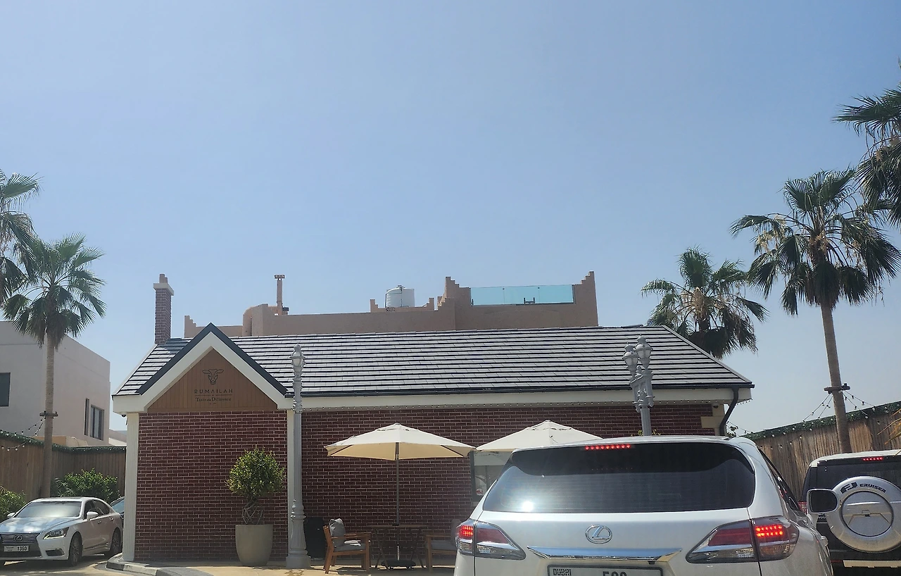 6702c197646dd.png?imgSeq=35807