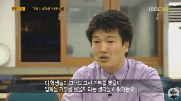 %BF%EC%B8%AE%B4%C2%B4%EB%C7%D0%C0%BB%B0%C5%BA%CE%C7%D1%B4%D99.JPG?type=w966