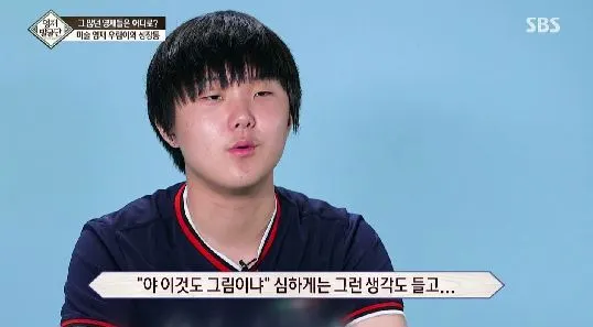 0713%BF%B5%C0%E7%B9%DF%B1%BC%B4%DC55.JPG?type=w966