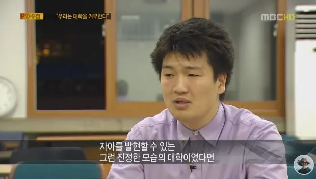 %BF%EC%B8%AE%B4%C2%B4%EB%C7%D0%C0%BB%B0%C5%BA%CE%C7%D1%B4%D98.JPG?type=w966