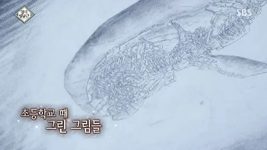 0713%BF%B5%C0%E7%B9%DF%B1%BC%B4%DC1.JPG?type=w966