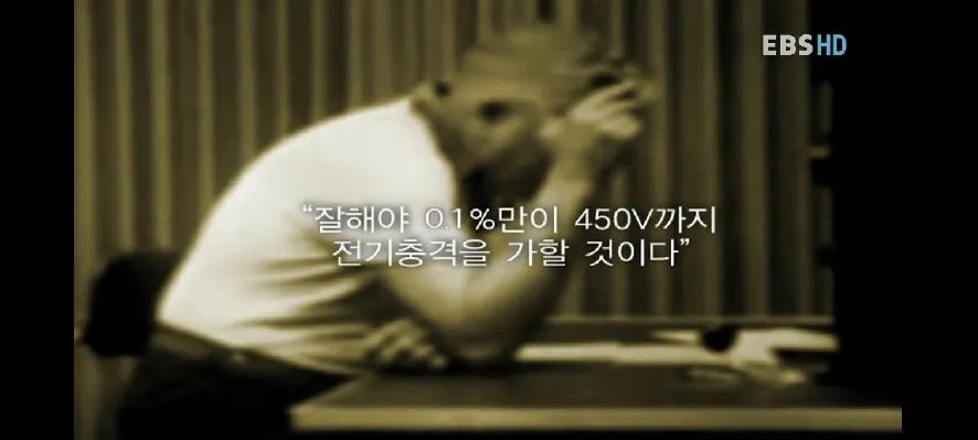 도덕성19.JPG