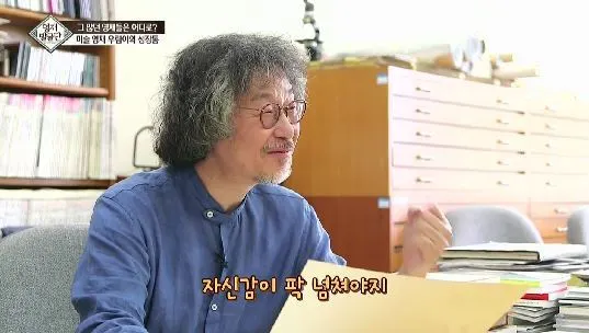 0713%BF%B5%C0%E7%B9%DF%B1%BC%B4%DC27.JPG?type=w966