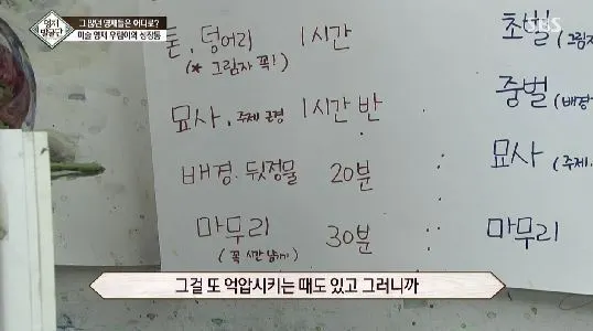 0713%BF%B5%C0%E7%B9%DF%B1%BC%B4%DC48.JPG?type=w966