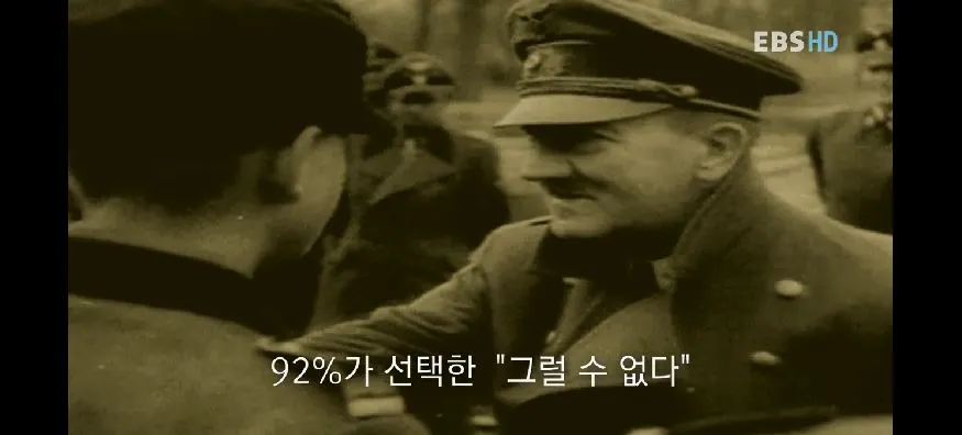 도덕성18.JPG
