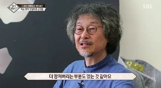 0713%BF%B5%C0%E7%B9%DF%B1%BC%B4%DC49.JPG?type=w966