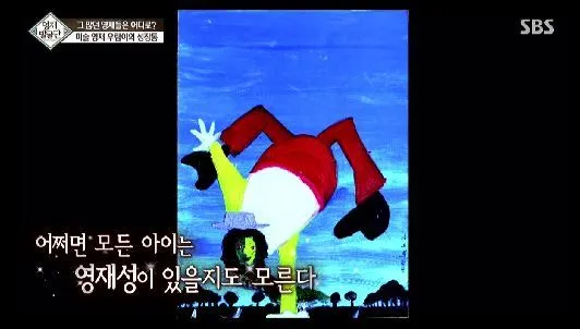 0713%BF%B5%C0%E7%B9%DF%B1%BC%B4%DC50.JPG?type=w966