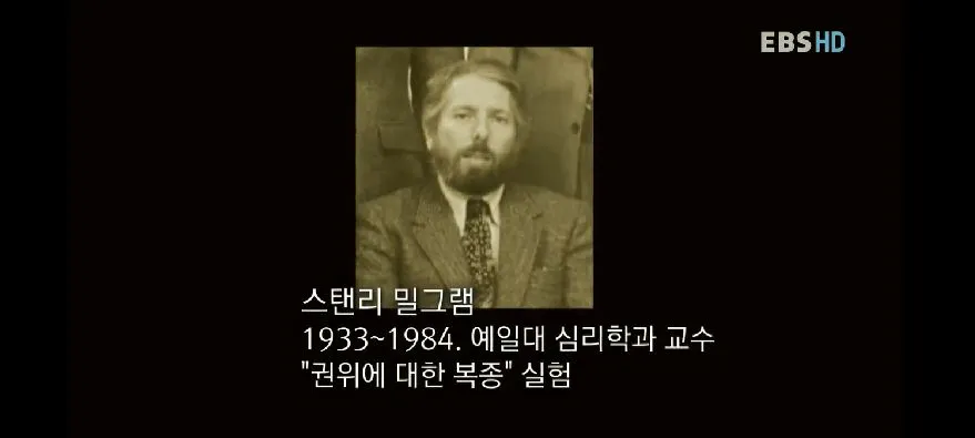 도덕성16.JPG