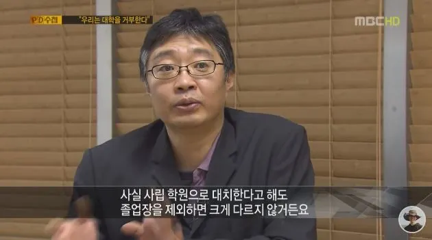 %BF%EC%B8%AE%B4%C2%B4%EB%C7%D0%C0%BB%B0%C5%BA%CE%C7%D1%B4%D97.JPG?type=w966