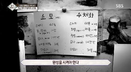 0713%BF%B5%C0%E7%B9%DF%B1%BC%B4%DC14.JPG?type=w966