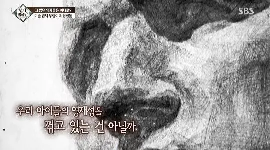 0713%BF%B5%C0%E7%B9%DF%B1%BC%B4%DC52.JPG?type=w966