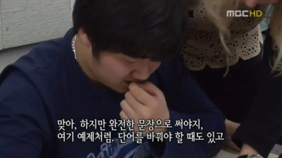 %EC%97%B4%EB%8B%A4%EC%84%AF%EC%82%B4%EA%BF%88%EC%9D%98%EA%B5%90%EC%8B%A43.JPG?type=w1