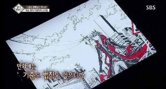 0713%BF%B5%C0%E7%B9%DF%B1%BC%B4%DC16.JPG?type=w966