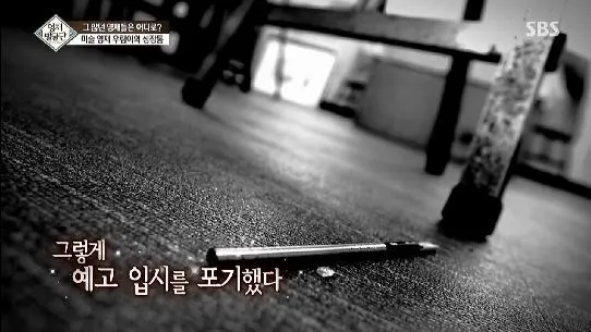 0713%BF%B5%C0%E7%B9%DF%B1%BC%B4%DC15.JPG?type=w966