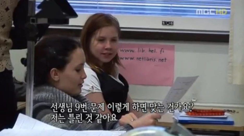 %EC%97%B4%EB%8B%A4%EC%84%AF%EC%82%B4%EA%BF%88%EC%9D%98%EA%B5%90%EC%8B%A41.JPG?type=w1