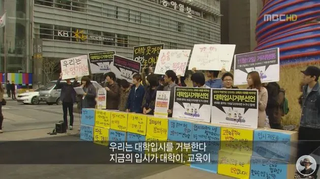 %BF%EC%B8%AE%B4%C2%B4%EB%C7%D0%C0%BB%B0%C5%BA%CE%C7%D1%B4%D91.JPG?type=w966