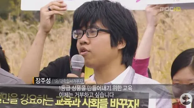 %BF%EC%B8%AE%B4%C2%B4%EB%C7%D0%C0%BB%B0%C5%BA%CE%C7%D1%B4%D92.JPG?type=w966