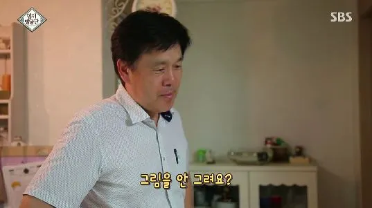 0713%BF%B5%C0%E7%B9%DF%B1%BC%B4%DC6.JPG?type=w966