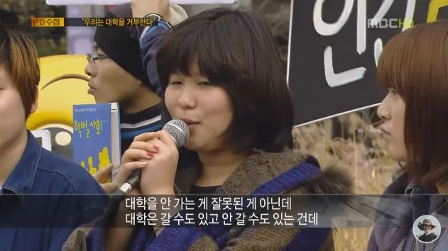 %BF%EC%B8%AE%B4%C2%B4%EB%C7%D0%C0%BB%B0%C5%BA%CE%C7%D1%B4%D96.JPG?type=w966