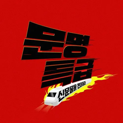 0b054c93d30b62fd419ea9f27ddae6302073aef6bb2d89ff9509b402264a88b5e11b9b26ebd5e971b95e68ff8da5a1dc7e57045920bf086750f35bba6ec2616b24551d168122f422bf01680e7ae49e27c9ffc7e9c339a2fae4aa2edc75b507033df6e4cc22461a15aa9.jfif