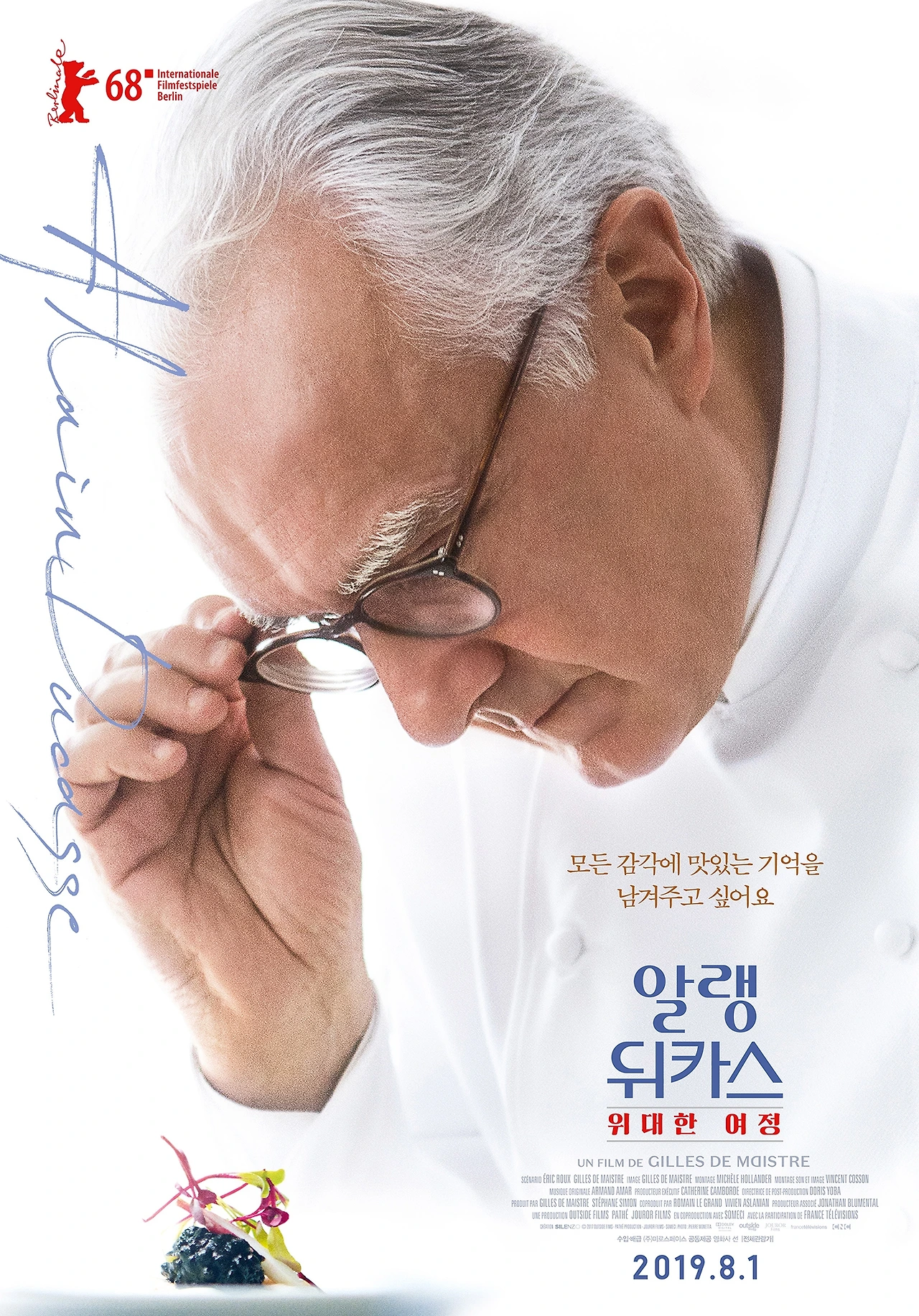 db2597cc4b9b4b8f9cad86fa118033371563152683572.jfif