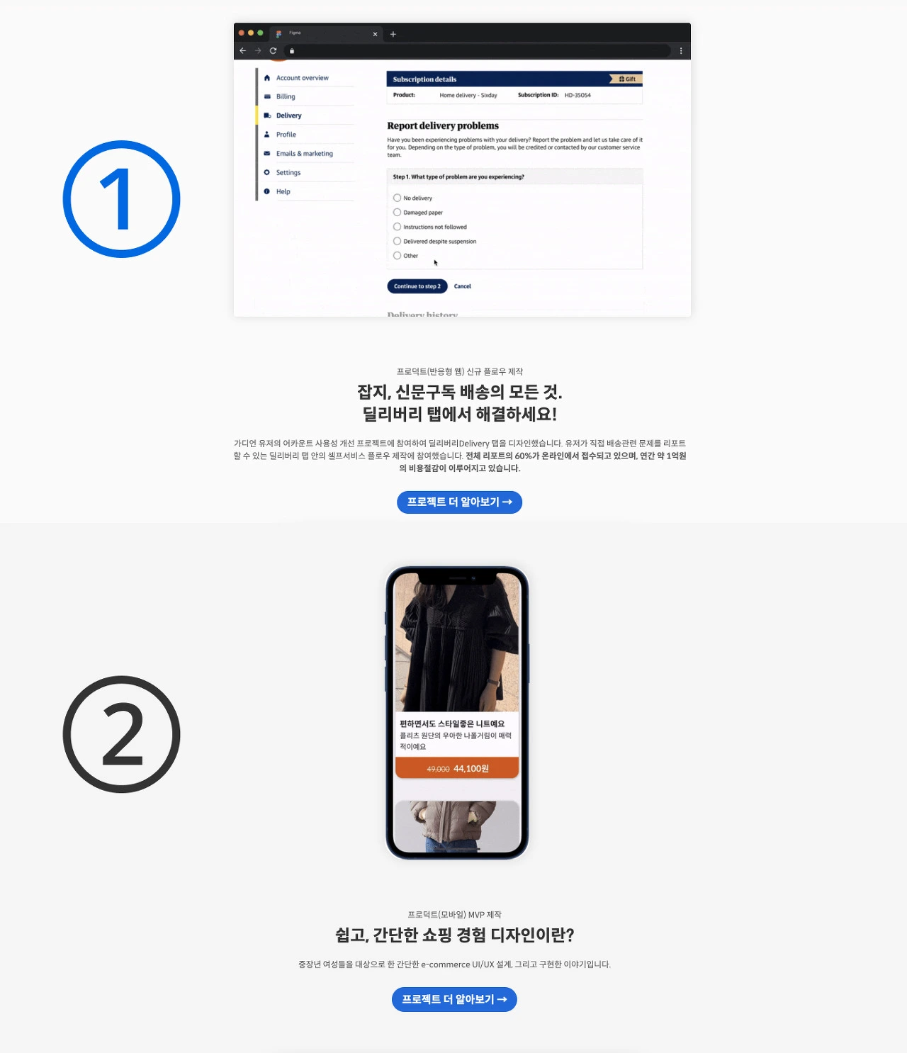 615129c742ab9c0c145fbd6d_download (1).jpeg