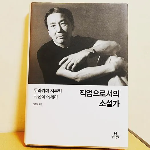 104321088_2888714651239841_1546025622784029535_o.jpg?_nc_cat=108&_nc_sid=dd7718&_nc_ohc=UepQ0_4QssUAX_VivhR&_nc_ht=scontent-gmp1-1.xx&_nc_tp=6&oh=e904d30622668efd663a91928fbe47d1&oe=5F3A139B