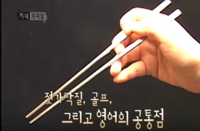 256830505862DF032E305B