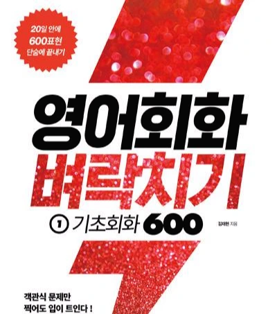 245BA83E5862DC6509C142