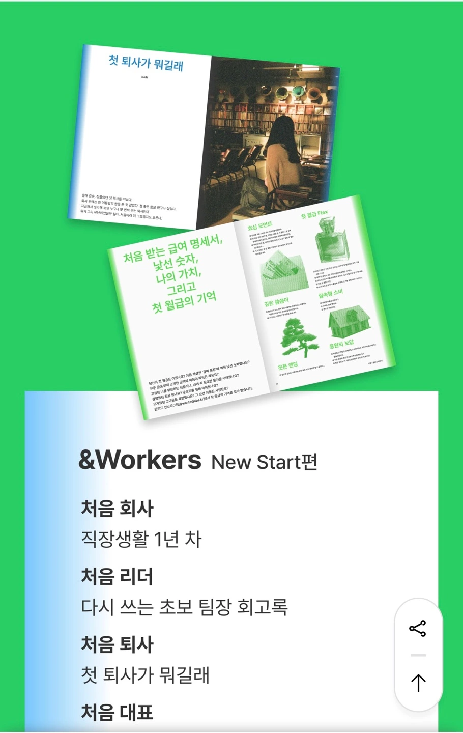 E-g9Sjkjush5_4iitdvrhBwxYe4LzW8AncP-hXvf1nlpZl1QSvoYTYqRLHpxA6Hdf8ikijYLSiMd742Hh6AKyR8KZkHw3snpgdAWRocUMnb2_dS1_eoFpN8ukP09fy0cRy8Vk9G0TSCKtZJi1xs_GKY