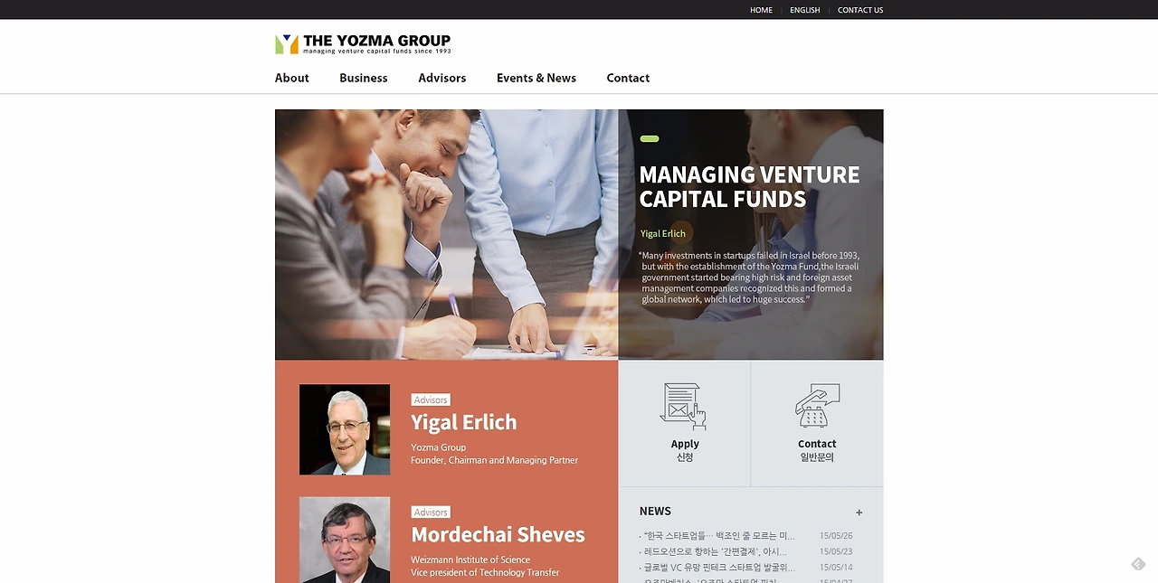 2016-10-05 (23).jpeg