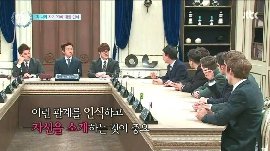 JTBC_%BA%F1%C1%A4%BB%F3%C8%B8%B4%E3.E82.160125.HDTV.H264.720p-WITH.mp4_003092576.jpg?type=w2