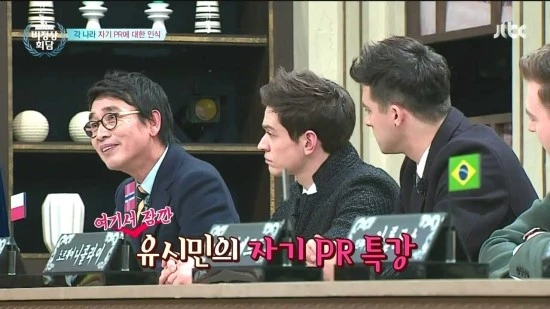 JTBC_%BA%F1%C1%A4%BB%F3%C8%B8%B4%E3.E82.160125.HDTV.H264.720p-WITH.mp4_003060519.jpg?type=w2