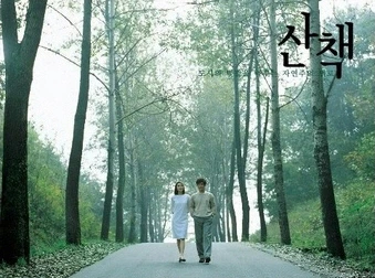 %BB%EA%C3%A5.jpg?type=w2