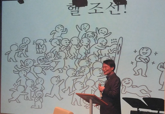 %BB%E7%BA%BB_-20160121_204634.png?type=w2