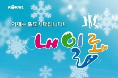 blog_naver_com_20160216_235121.png?type=w2