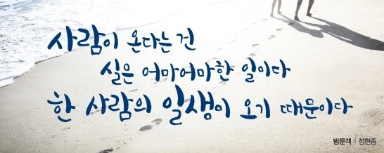 cafe_daum_net_20160731_145218.jpg?type=w773