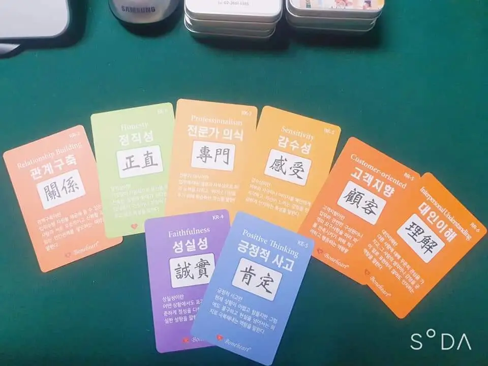 다운로드 (1).jfif