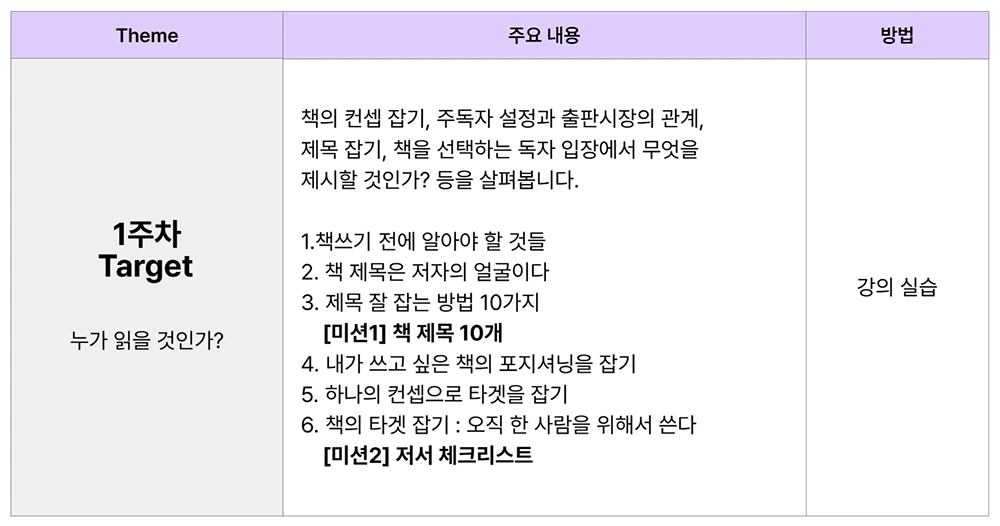 8e3e78a54379c.png?w=1920