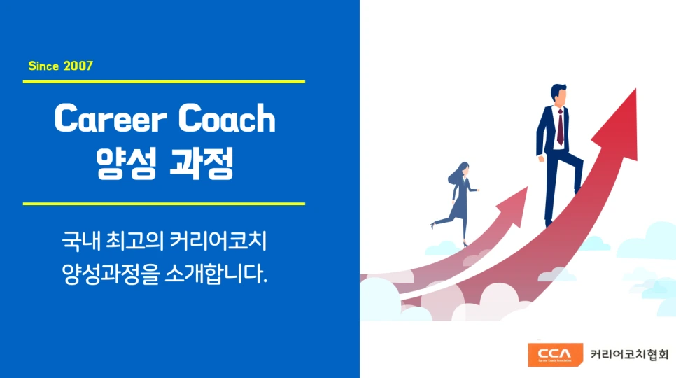 %EC%8A%A4%ED%81%AC%EB%A6%B0%EC%83%B7_2024-01-16_062418.png?type=w966