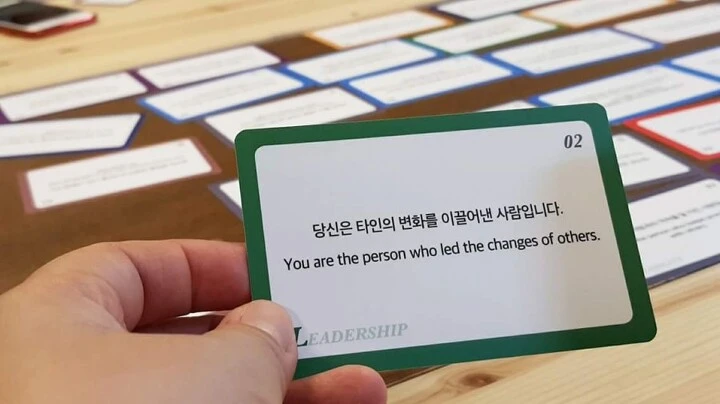 리멤버카드.jfif