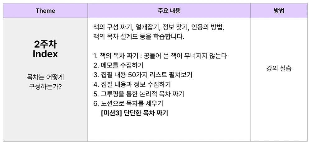 300a1c151e3c9.png?w=1920