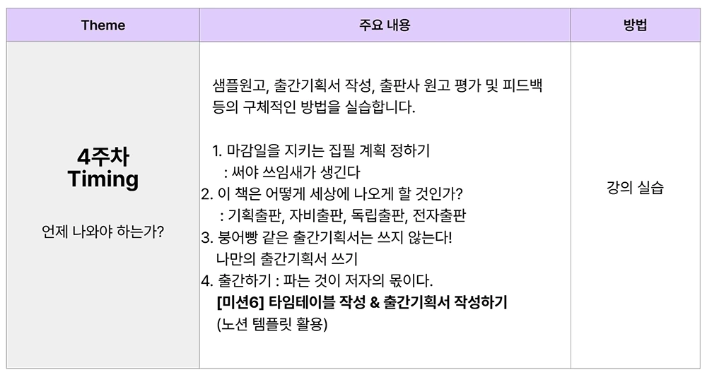 3307399ae10fa.png?w=1920