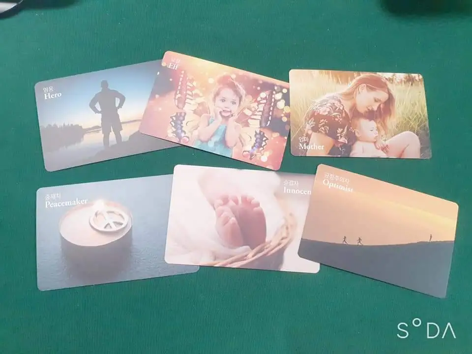 다운로드 (2).jfif