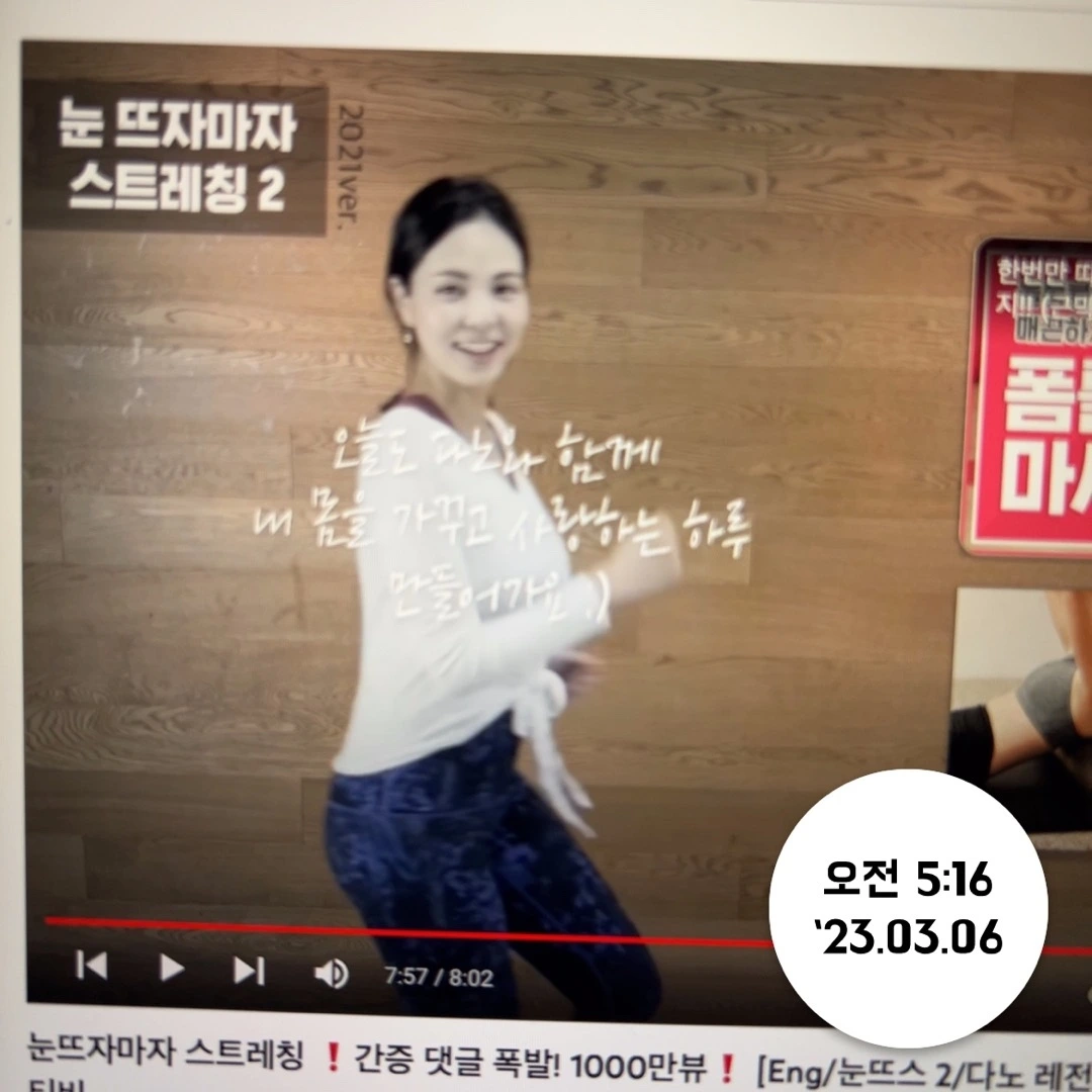 JPEG 이미지-F717A59BE15B-1.jpeg