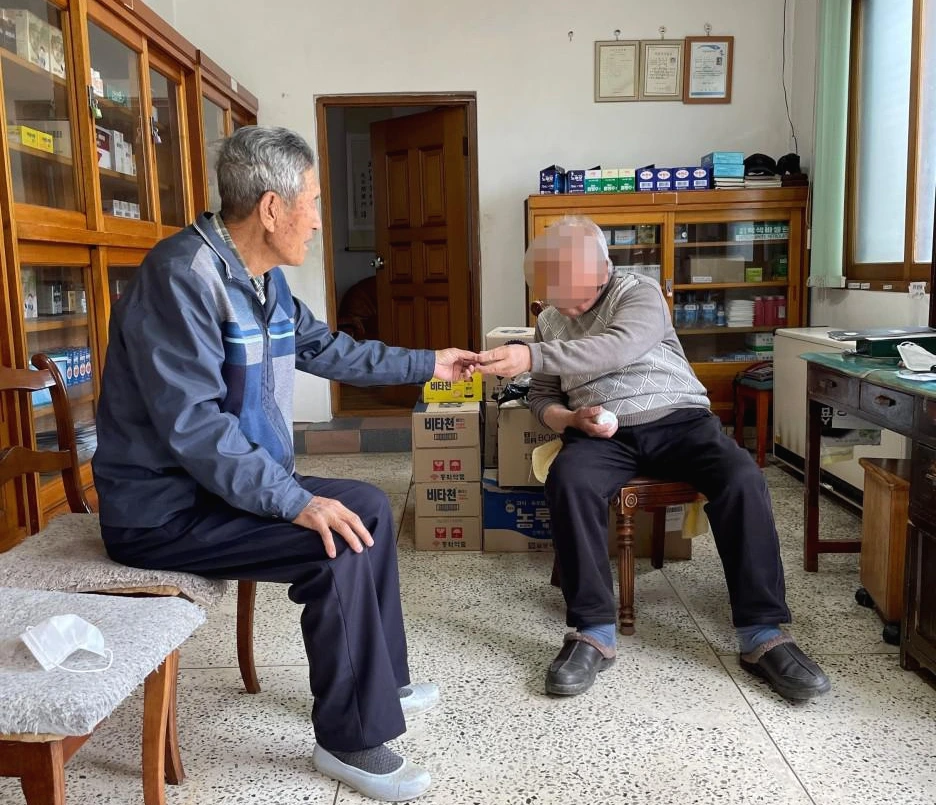 SE-ad241ad2-802b-4861-bded-e425b7004891.jpg?type=w1