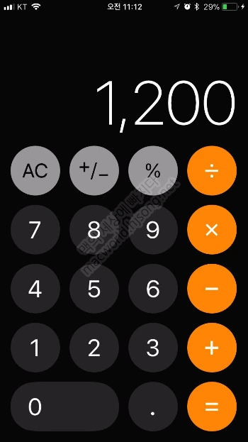 9979B23359CC9EF5145FEB