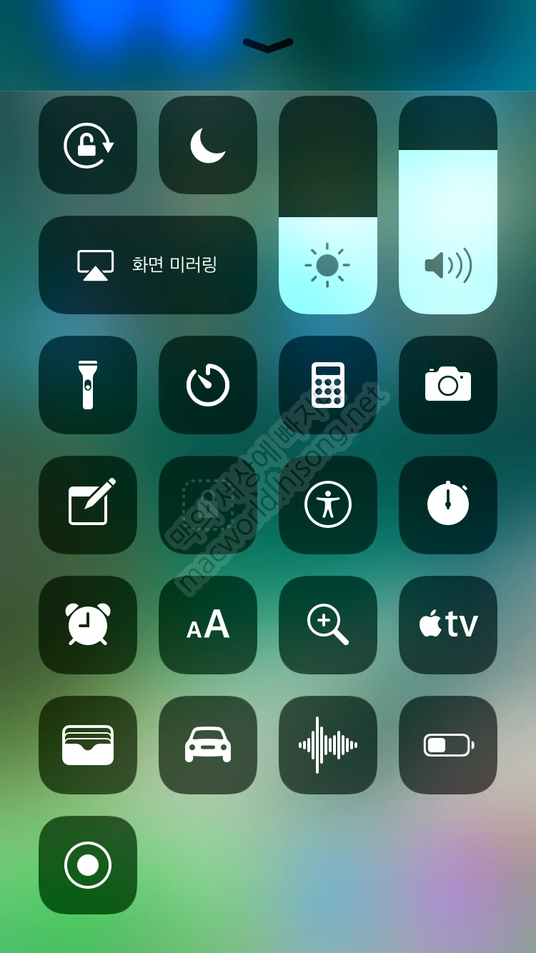 iOS11-ControlCenter-0080.PNG