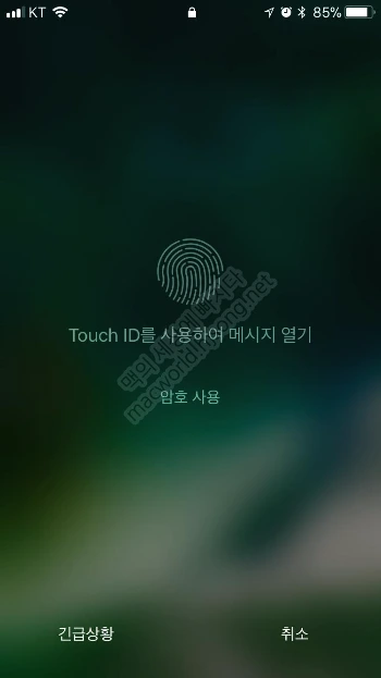 9910133359CC9EF5217DED