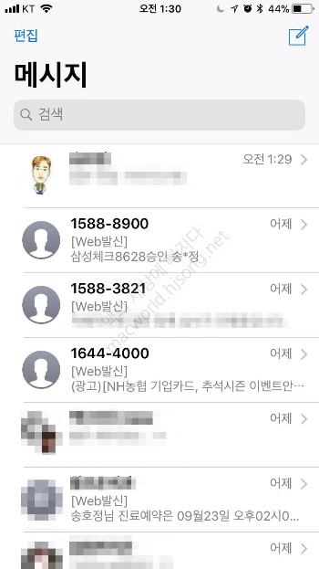 99913A3359CCA0BF153542